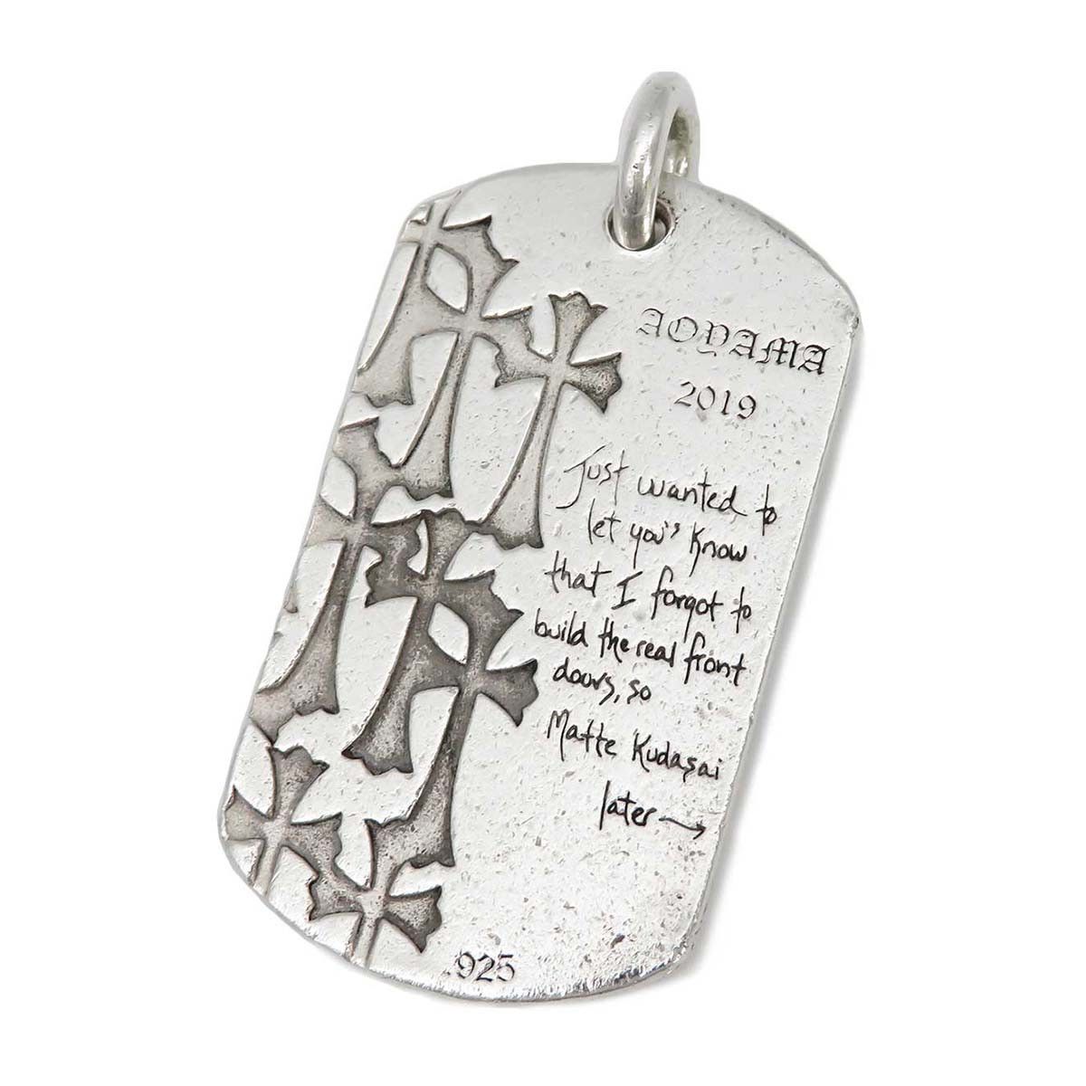 Chrome Hearts Aoyama 20th Anniversary Dog Tag TOP DRWR