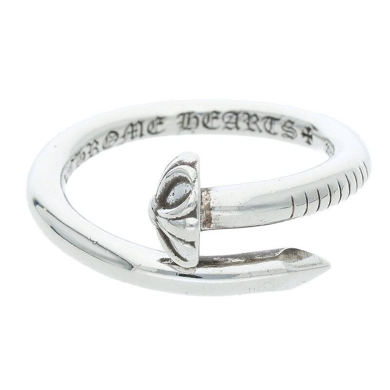 Chrome Hearts Cross Ball Nail Ring - Size 10 | TOP DRWR