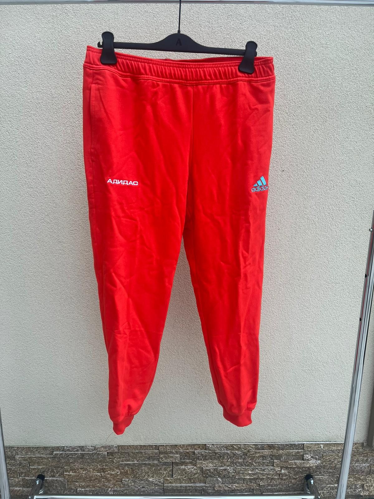 Adidas Gosha Rubchinskiy Logo Embroidered Sweatpants Joggers in Orange TOP DRWR