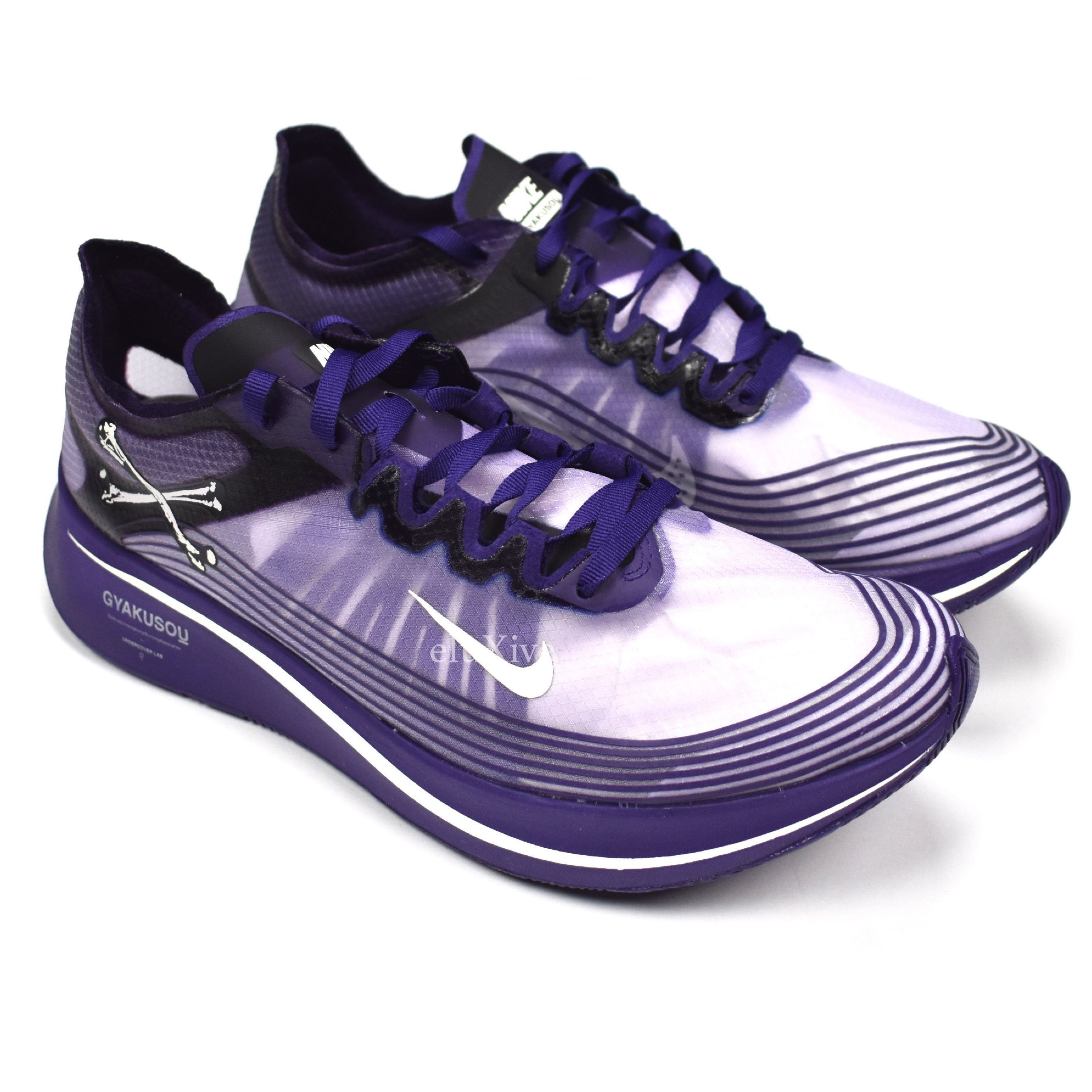 Nike gyakusou purple sale