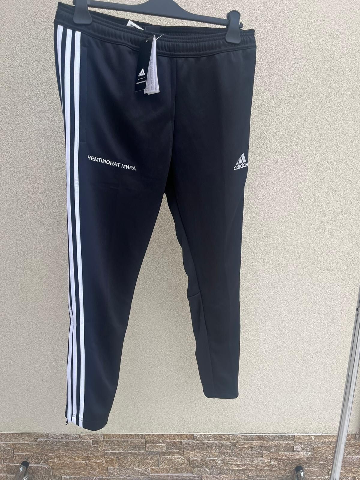 Gosha rubchinskiy adidas track fashion pants